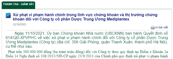 cong ty co phan duoc trung uong mediplantex