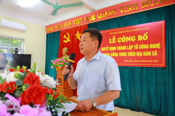 Ông Nông Văn Sơn – Phó chủ tịch UBND xã Đồng Tâm phát biểu tại Lễ công bố Quyết định thành lập Tổ công nghệ cộng đồng thôn trên địa bàn xã Đồng Tâm.