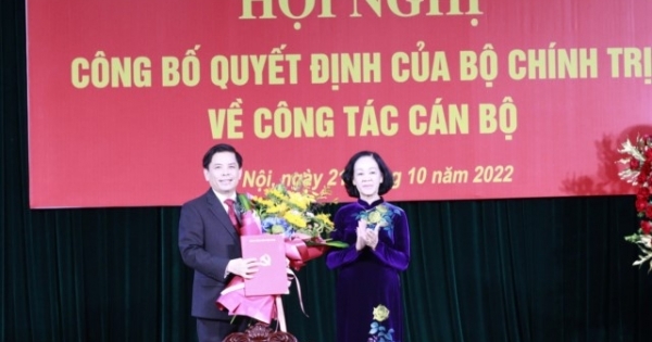 Ông Nguyễn Văn Thể giữ chức Bí thư Đảng ủy Khối các cơ quan Trung ương