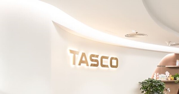 CTCP Tasco phát hành báo cáo tổng hợp, doanh thu đạt gần 27.000 tỷ đồng