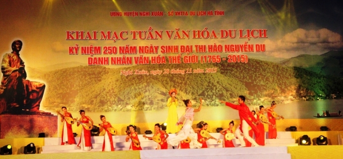 H&agrave; Tĩnh: Tổ chức