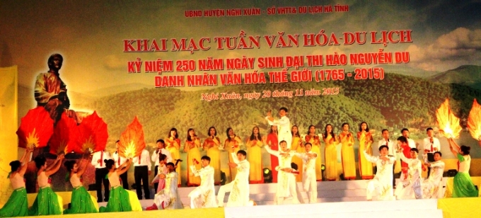 H&agrave; Tĩnh: Tổ chức
