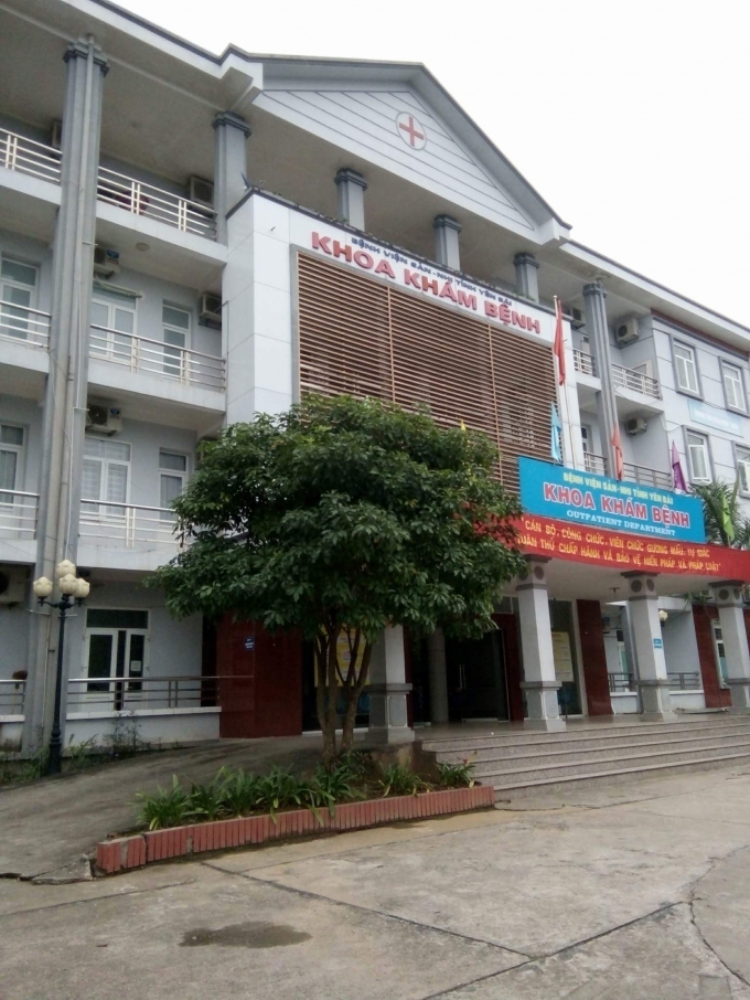 Bệnh viện Sản Nhi tỉnh Y&ecirc;n B&aacute;i, nơi tiếp nhận mẹ con sản phụ Phạm Thị Hiền. Ảnh: Huy Trung