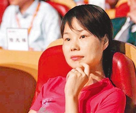 B&agrave; Zhang Ying, vợ tỷ ph&uacute; Jack Ma.