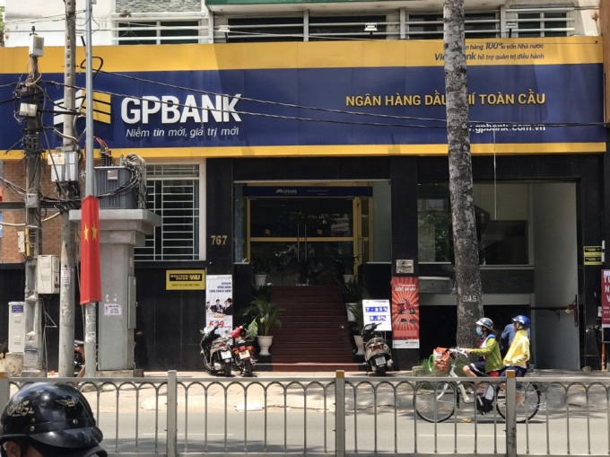 Trụ sở ng&acirc;n h&agrave;ng GPBank tại TP HCM