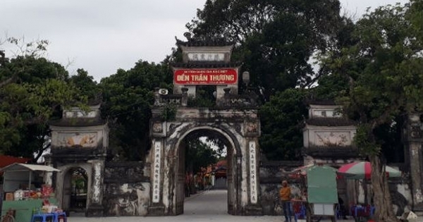 Hà Nam: Có hay không việc “tư nhân hóa” di tích quốc gia đặc biệt Đền Trần Thương?