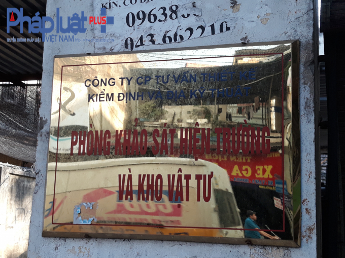 Địa chỉ 13 Nguyễn An Ninh, phường Tương Mai, quận Ho&agrave;ng Mai.