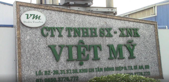 Hỏa hoạn xảy ra tại C&ocirc;ng ty TNHH SX- XNK Việt Mỹ