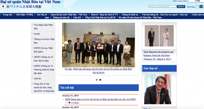Ảnh chụp màn hình Trang web chính thức của Đại sứ quán Nhật Bản tại Việt Nam.