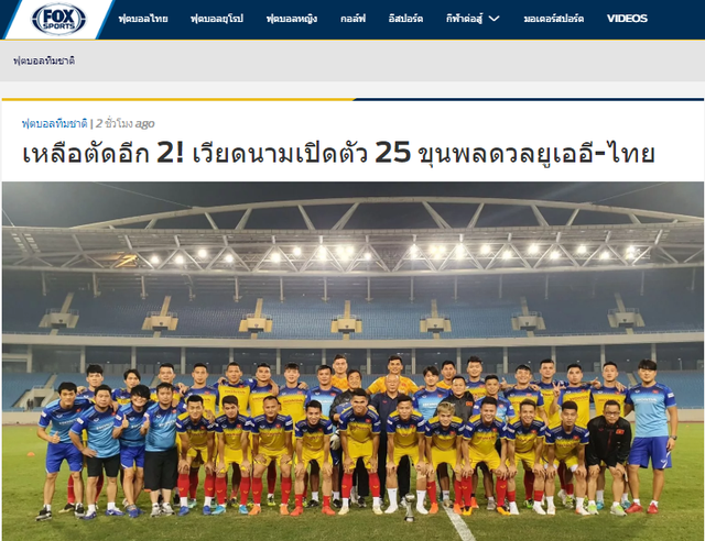 Báo Thái Lan e ngại 4 cầu thủ nguy hiểm nhất của tuyển Việt Nam2