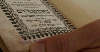 Google phối hợp với Israel số hóa 120.000 cuốn sách tiếng Hebrew