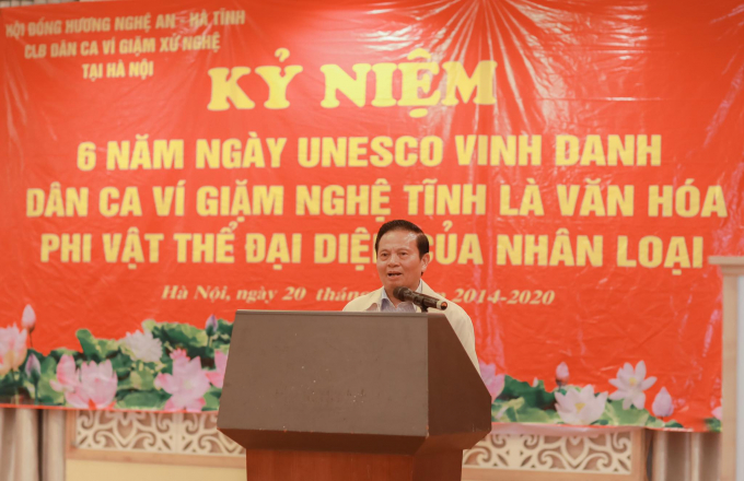 Đồng chí Lê Doãn Hợp - Nguyên Bộ trưởng Bộ Thông tin và Truyền thông - Chủ tịch Hội đồng hương Nghệ An tại Hà Nội phát biểu tại buổi lễ.
