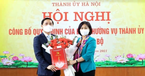 Ông Nguyễn Thanh Liêm giữ chức bí thư Huyện ủy Mê Linh