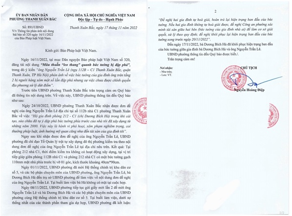 Văn bản số 891/UBND ngày 17/11/2022 của UBND phường Thanh Xuân Bắc gửi Báo Pháp luật Việt Nam.