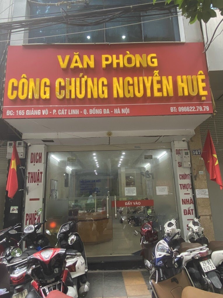 VPCC Nguyễn Huệ có trụ sở tại số 165 Giảng Võ, phường Cát Linh, quận Đống Đa, thành phố Hà Nội. Ảnh Khanh Nam
