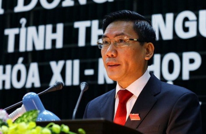 &Ocirc;ng Vũ Hồng Bắc được bầu giữ chức Chủ tịch UBND tỉnh Th&aacute;i Nguy&ecirc;n nhiệm kỳ 2011-2016.