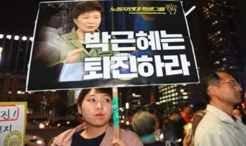 Hàn Quốc: Những “kịch bản” chưa từng đối mặt