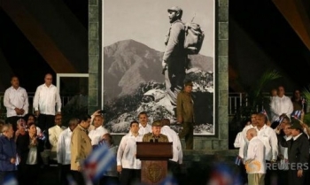 Cuba sẽ bảo vệ di sản của Lãnh tụ Fidel Castro