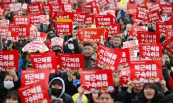 Hàn Quốc chưa quyết định ngày điều trần luận tội Tổng thống