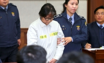 Bạn thân của Tổng thống Hàn Quốc có thể lĩnh án 15 năm tù