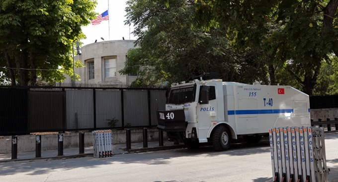 Đại sứ qu&aacute;n Mỹ ở Thổ Nhĩ Kỳ đ&oacute;ng cửa do lo ngại an ninh. (Ảnh: AP)