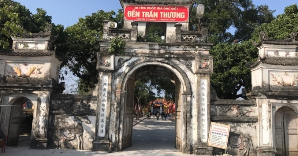 Hà Nam: Không có việc “tư nhân hóa" di tích Quốc gia đặc biệt đền Trần Thương