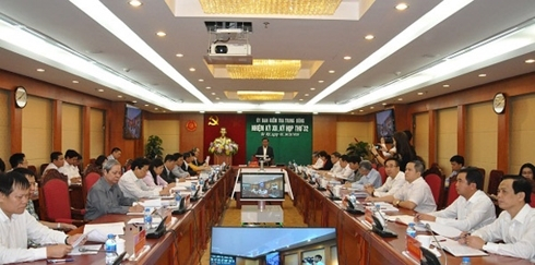 Kỳ họp thứ 32 Ủy ban Kiểm tra Trung ương.