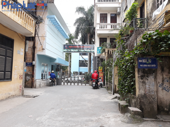Địa chỉ c&ocirc;ng ty nằm ở Km9+200 đường Nguyễn Tr&atilde;i, phường Thanh Xu&acirc;n Nam, quận Thanh Xu&acirc;n, H&agrave; Nội.