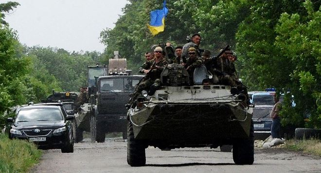 Lực lượng vũ trang Ukraine.