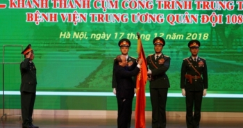 Thủ tướng dự lễ khánh thành Cụm công trình bệnh viện hiện đại nhất Việt Nam