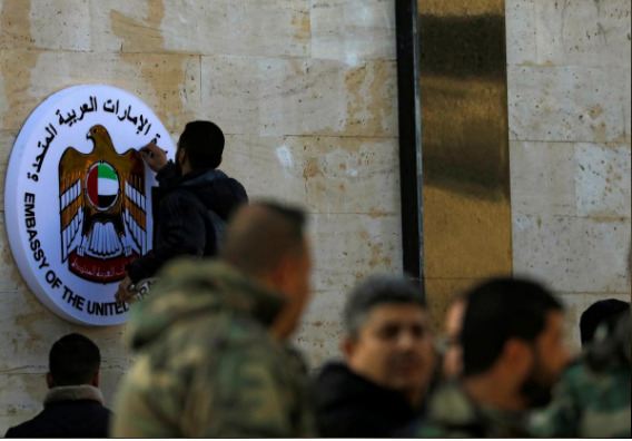 C&aacute;c Tiểu vương quốc Ả Rập Thống nhất mở lại Đại sứ qu&aacute;n tại Syria sau 7 năm. (Ảnh: Reuters)