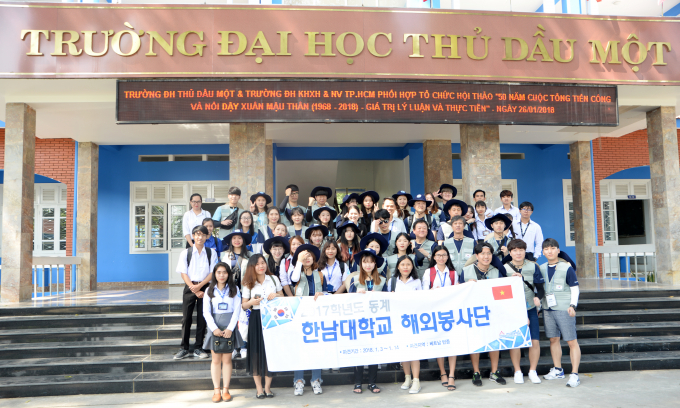 Trường Đại học Thủ Dầu Một hợp tác với trường Đại học Hannam Hàn Quốc