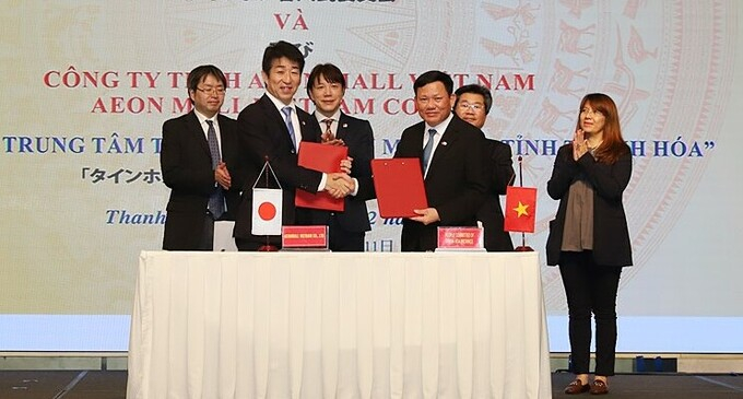 Lễ ký kết ghi nhớ đầu tư Dự án Trung tâm thương mại đạt tiêu chuẩn Nhật Bản tại Thanh Hóa.