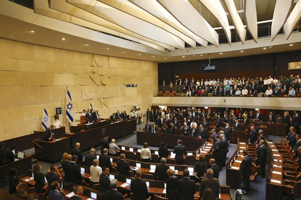 Phiên họp của Quốc hội Israel. (Ảnh: AP)