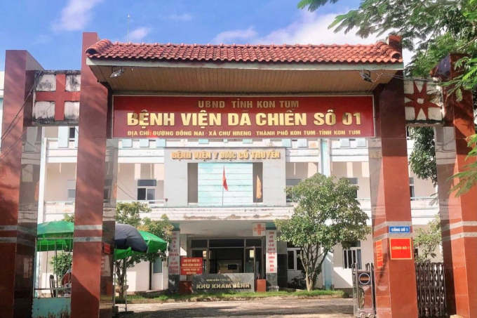 Bệnh viện Dã chiến số 1 tỉnh Kon Tum nơi F0 Lê Văn B. bỏ trốn. Ảnh: T.M