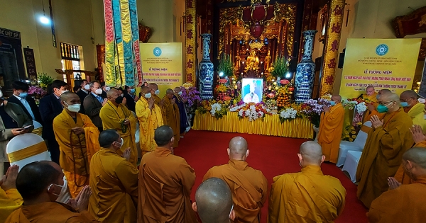 Đại lễ tưởng niệm lần thứ 713 ngày Đức Phật hoàng Trần Nhân Tông nhập Niết bàn
