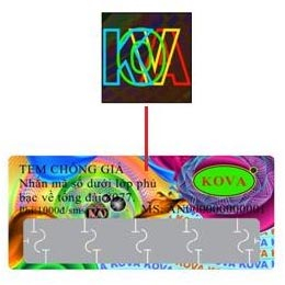 Quý khách hàng thay đổi góc nhìn tại vị trí phía trên chữ “phủ” sẽ thấy lần lượt 4 ký tự “K-O-V-A” được lồng vào nhau thay đổi theo hiệu ứng 90˚ Kinetic Wireframe.