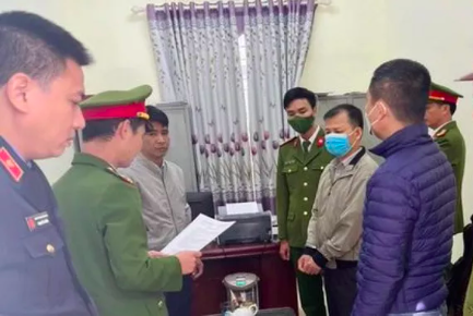 Bắc Giang: Một Giám đốc chi nhánh văn phòng đăng ký đất đai bị bắt