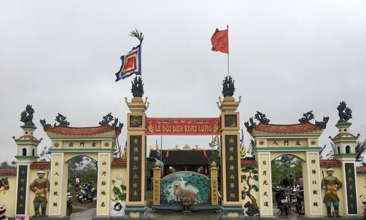 Đền Khai Long ở xã Tân Sơn, huyện Đô Lương, tỉnh Nghệ An.